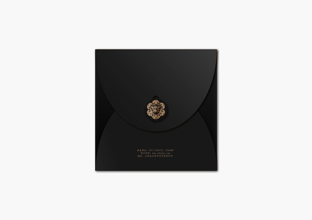 一把酸棗CD光盤(pán)套